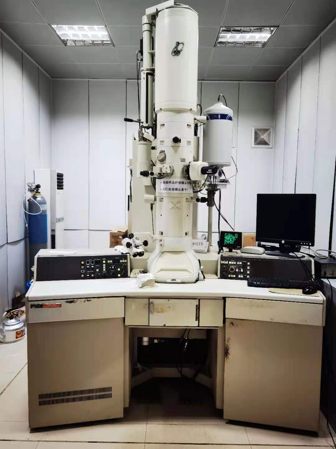 Jeol Jem 3010 Transmission Electron Microscope 湖南大学高分辨电镜中心